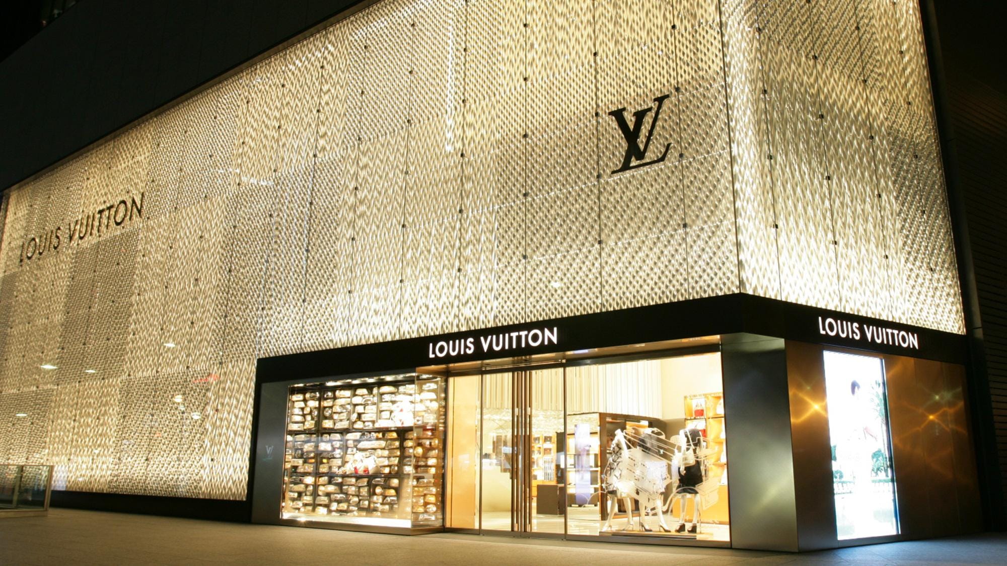 ルイ・ヴィトン ナゴヤ ミッドランド スクエア店 Store in 名古屋市
